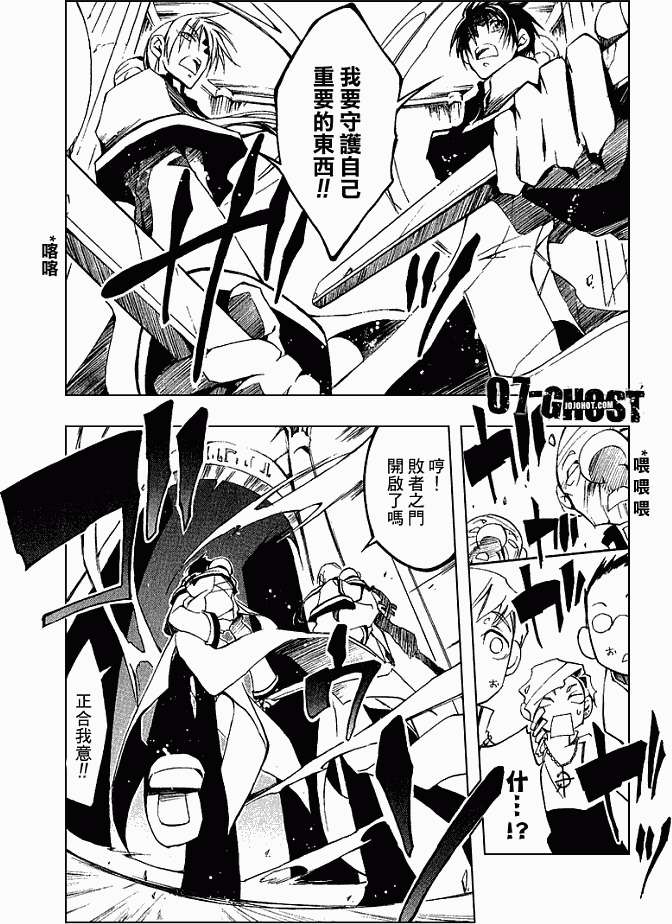 第163页