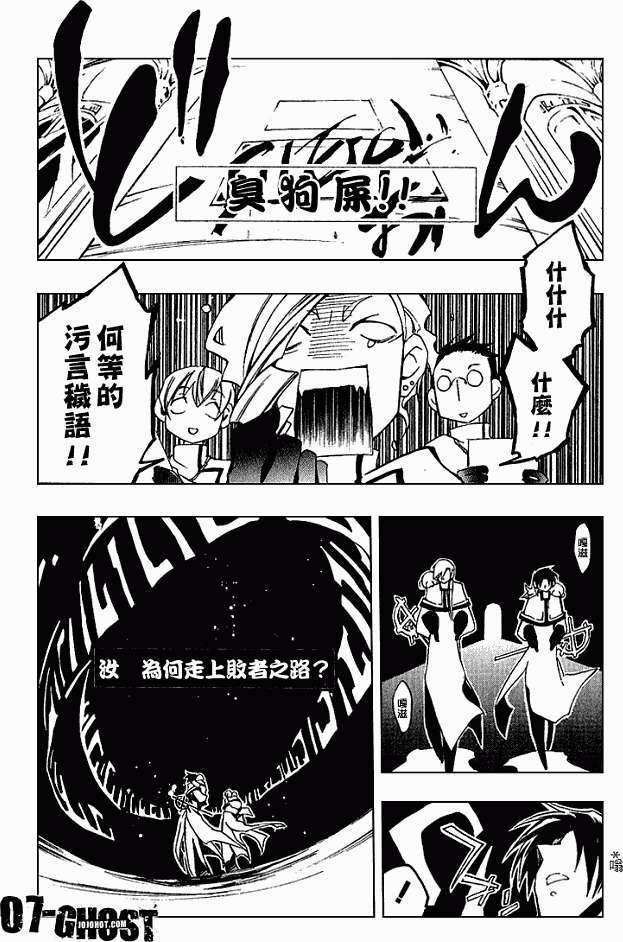 第164页