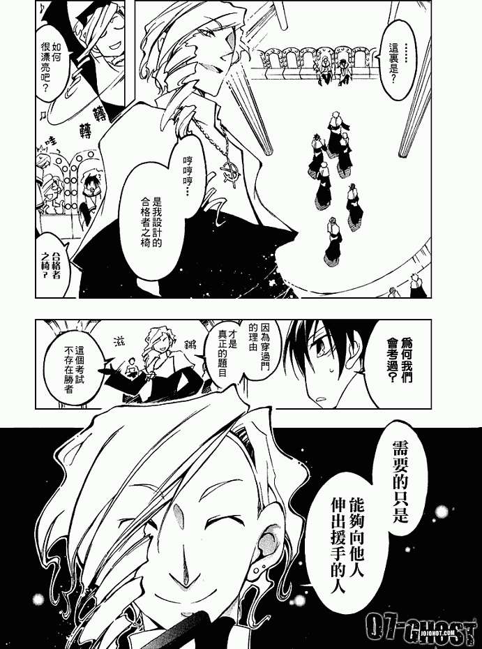 第166页