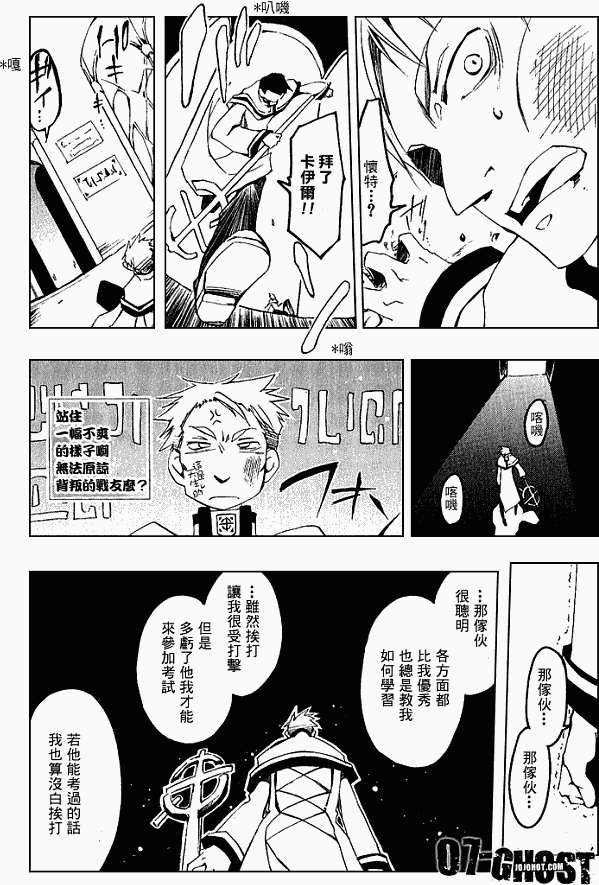第168页