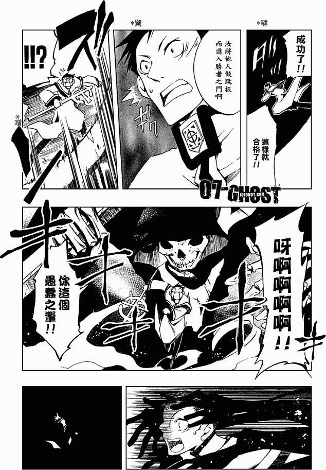 第169页