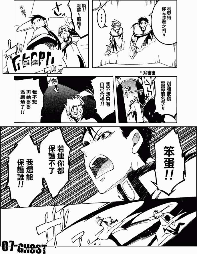 第170页