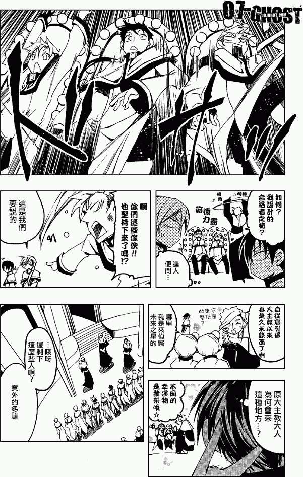 第171页