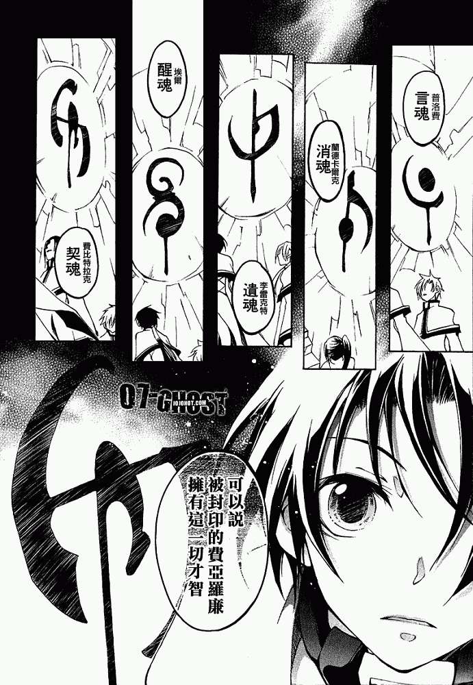 第174页