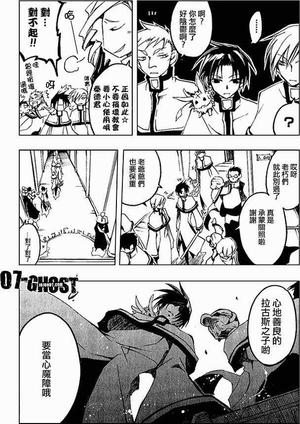第176页
