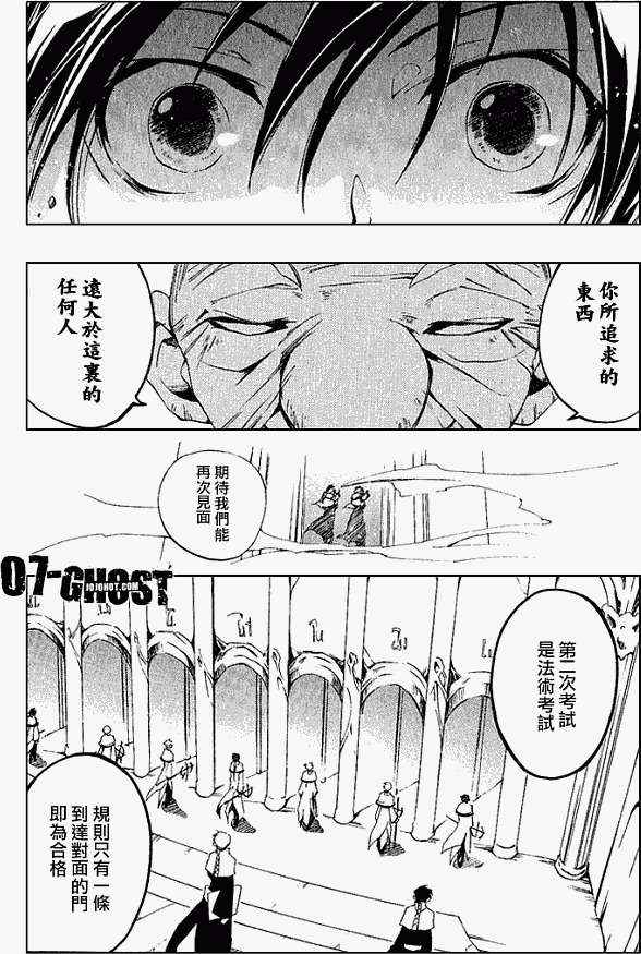 第177页