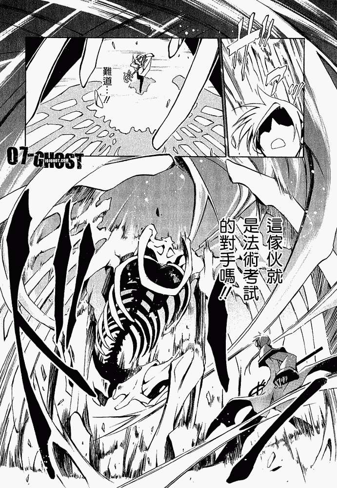 第180页