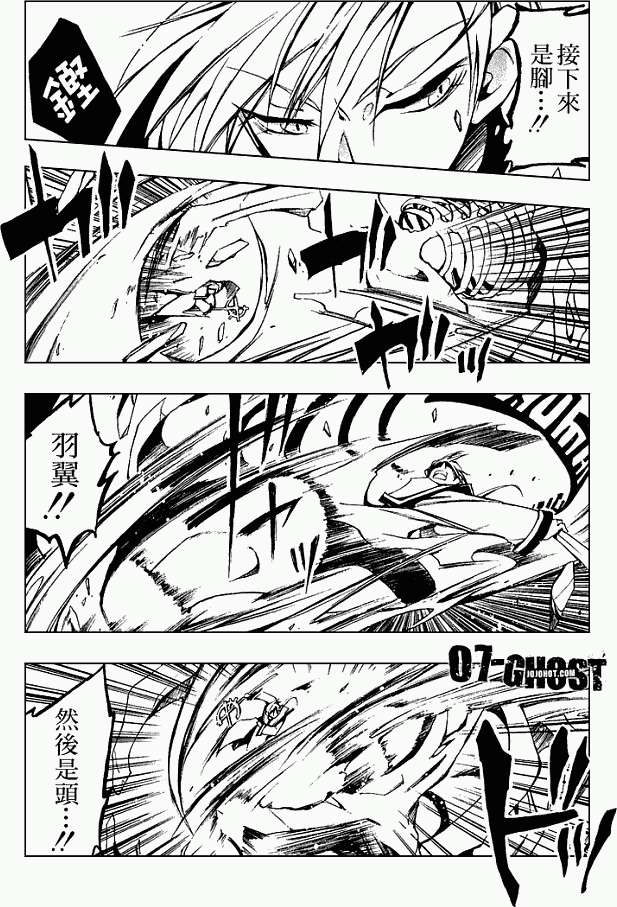 第182页