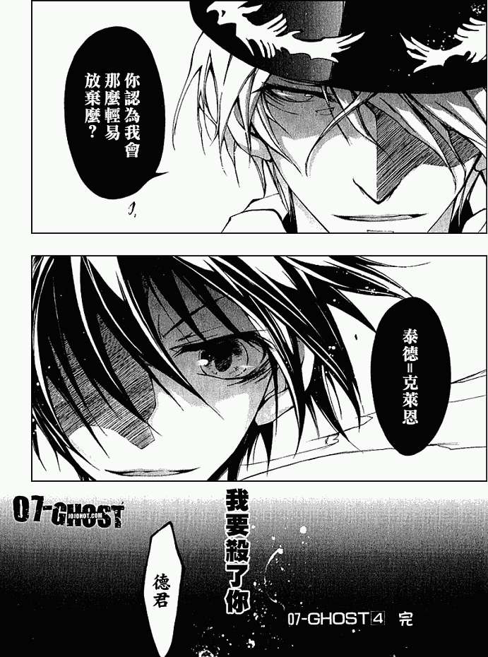 第187页