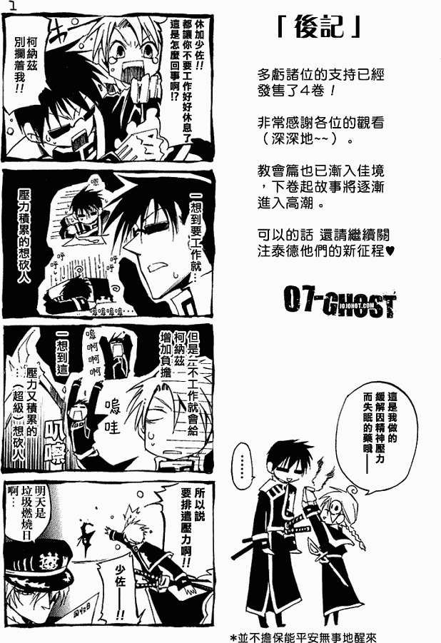 第188页
