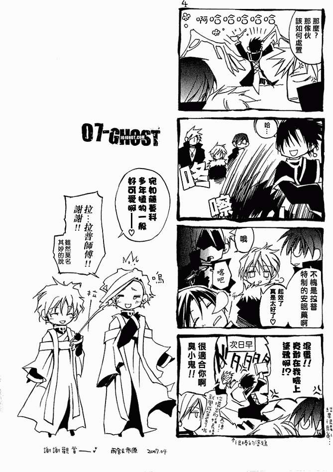 第190页