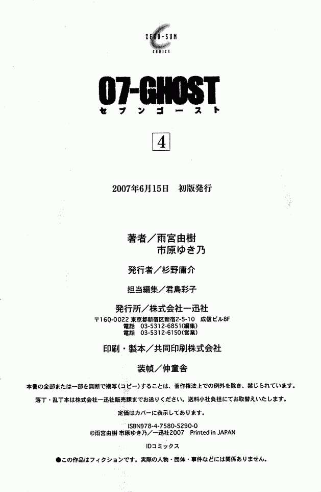 第191页