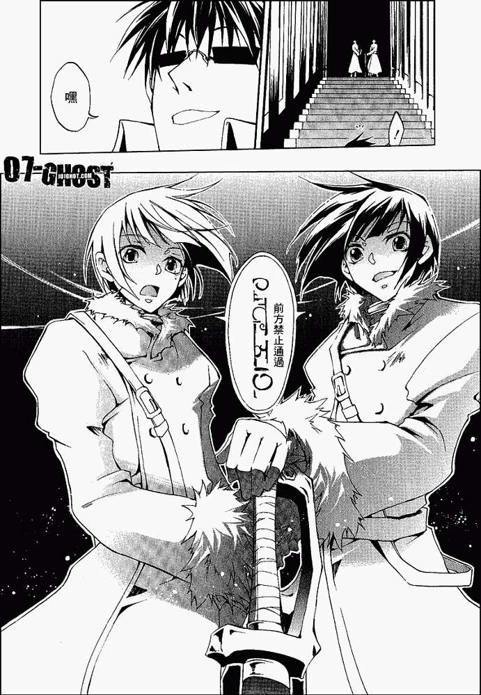 第79页