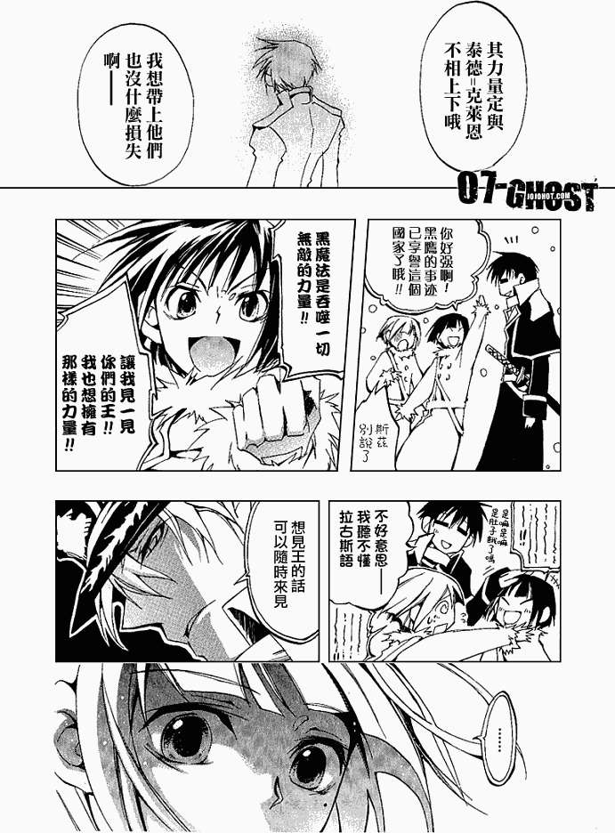 第89页