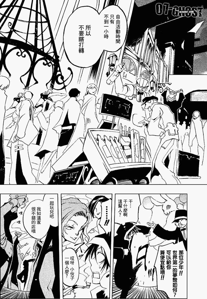 第98页