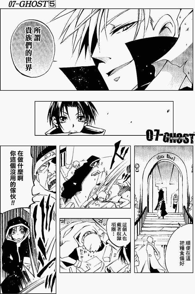 第102页