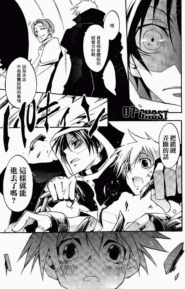 第104页