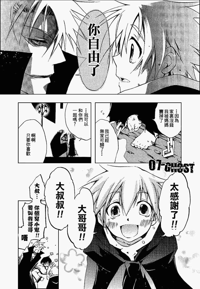 第107页