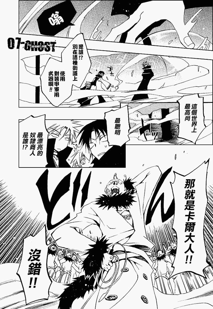 第109页