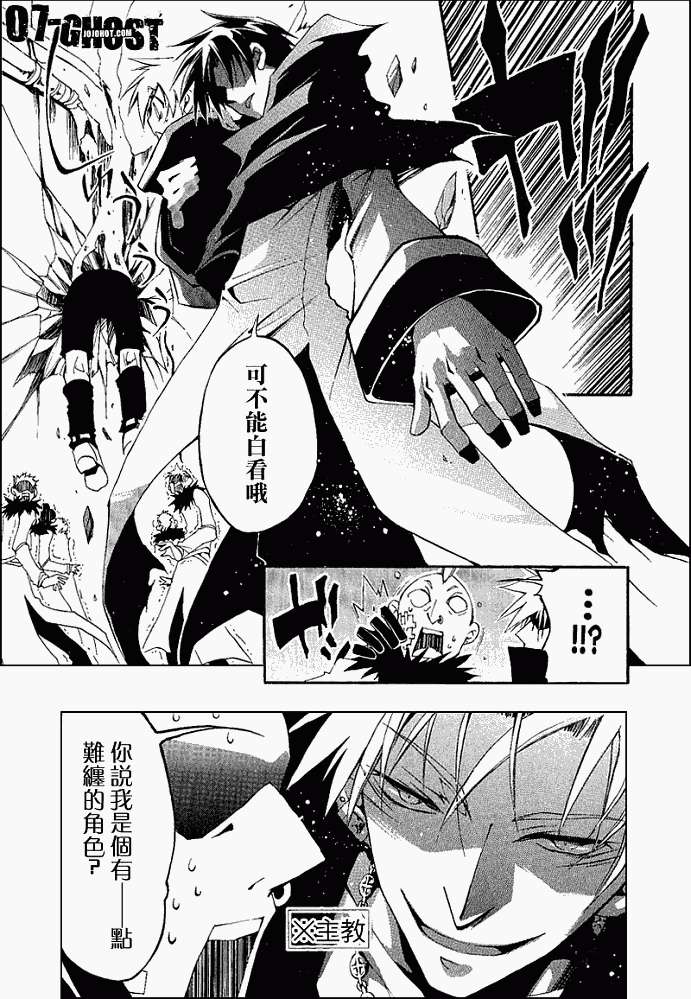 第112页