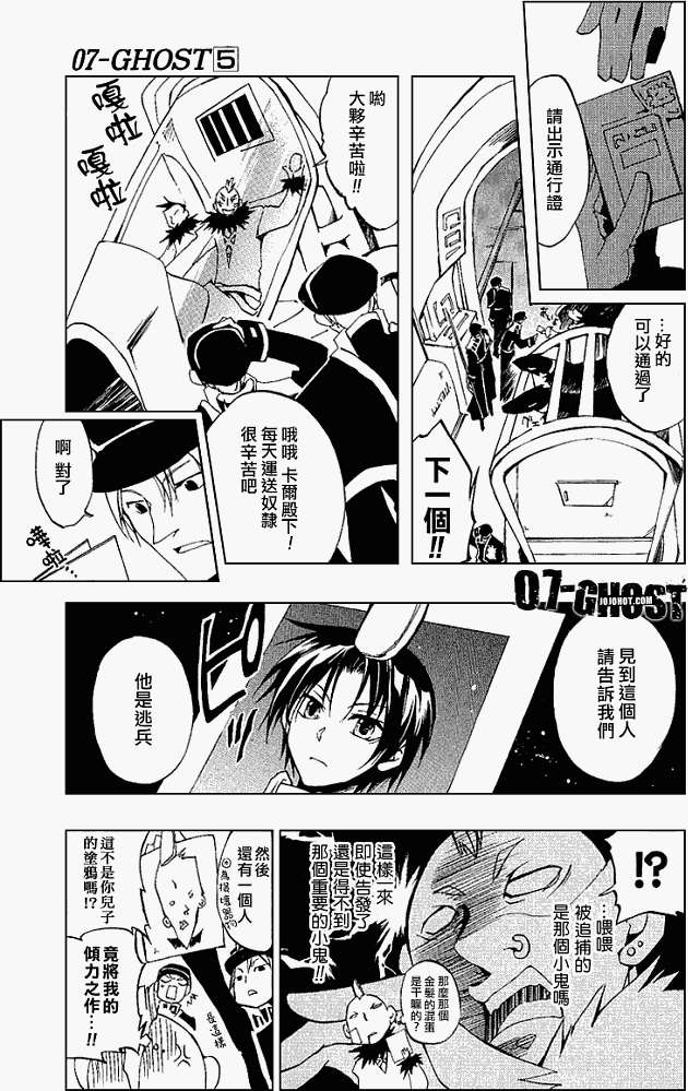 第116页