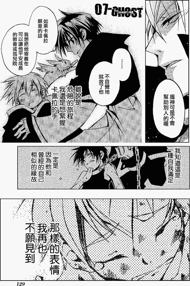 第122页