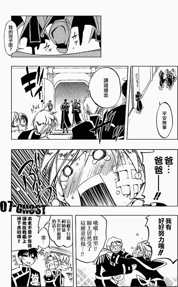 第132页