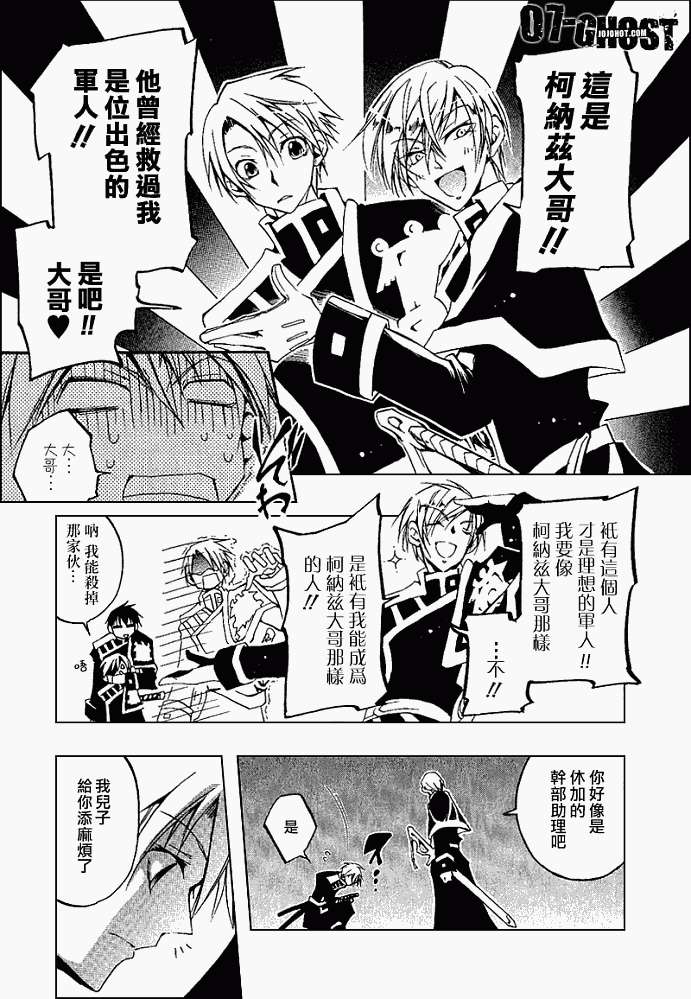 第134页