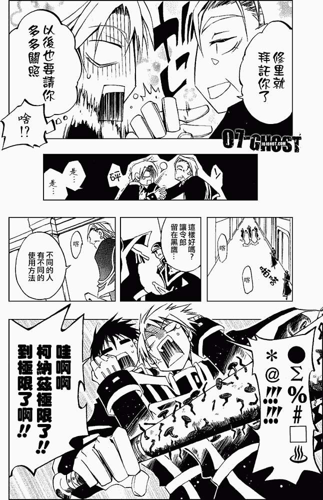 第135页