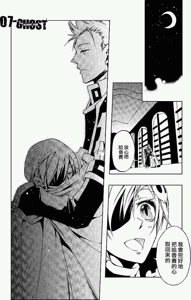 第139页