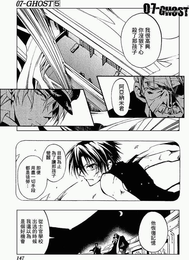 第140页