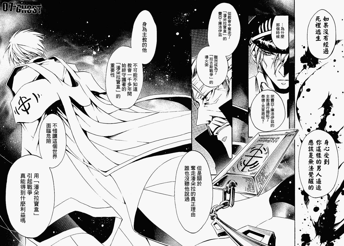 第141页