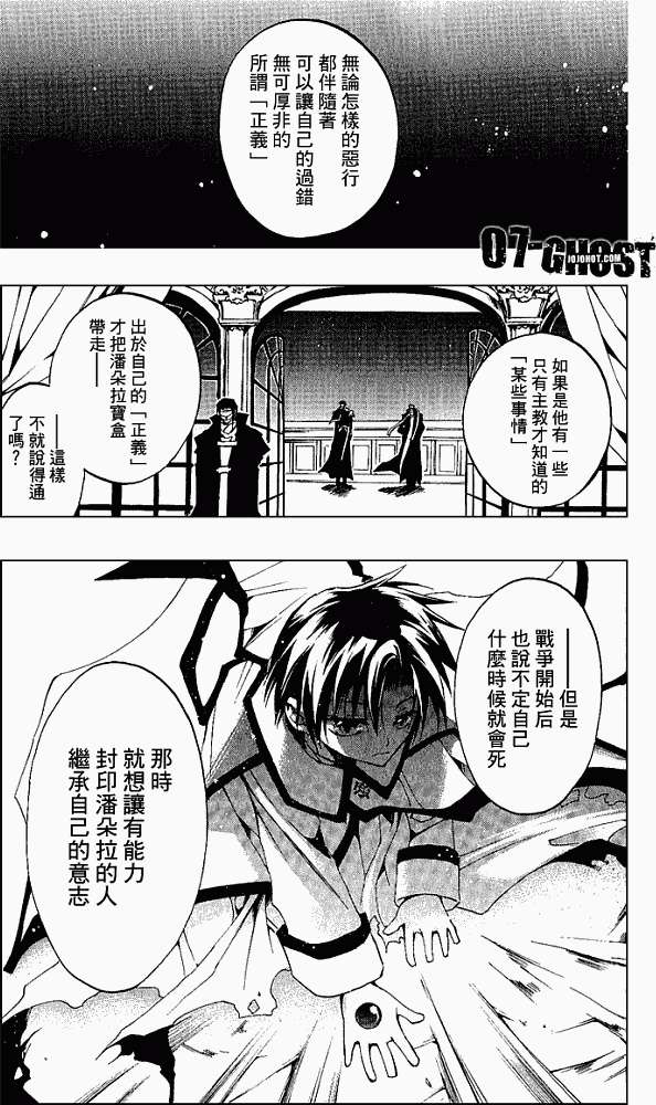 第142页
