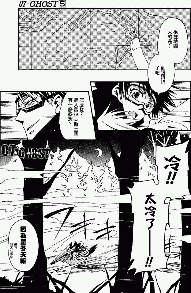 第145页