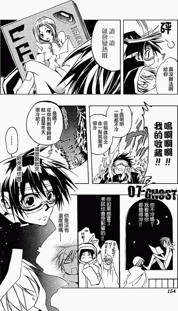 第146页