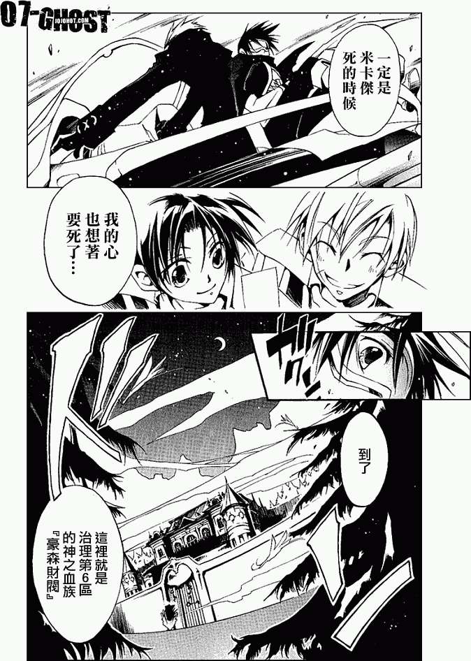 第147页