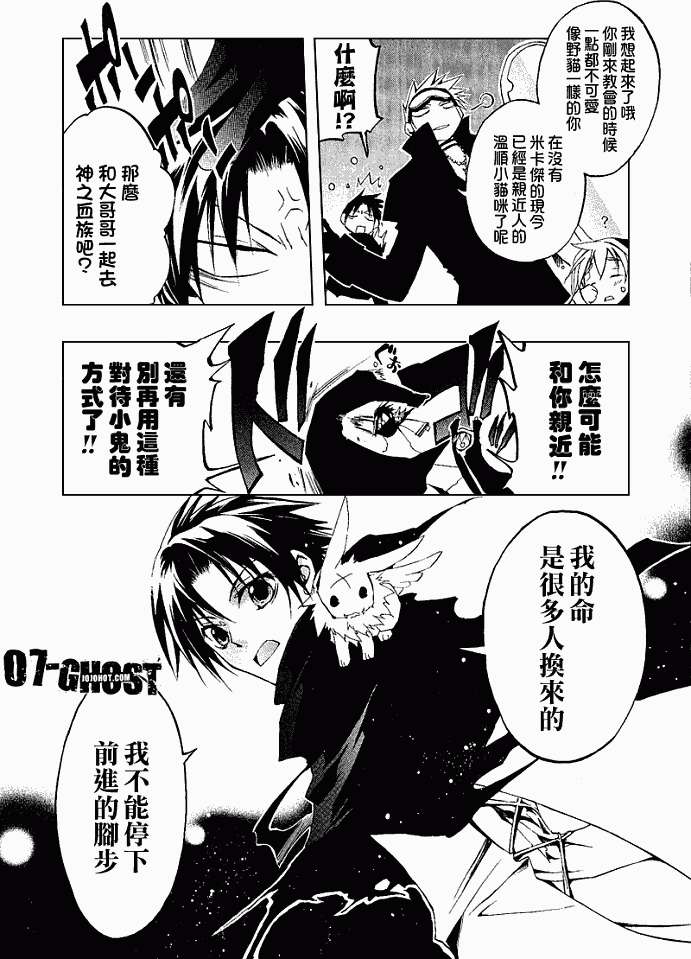 第148页