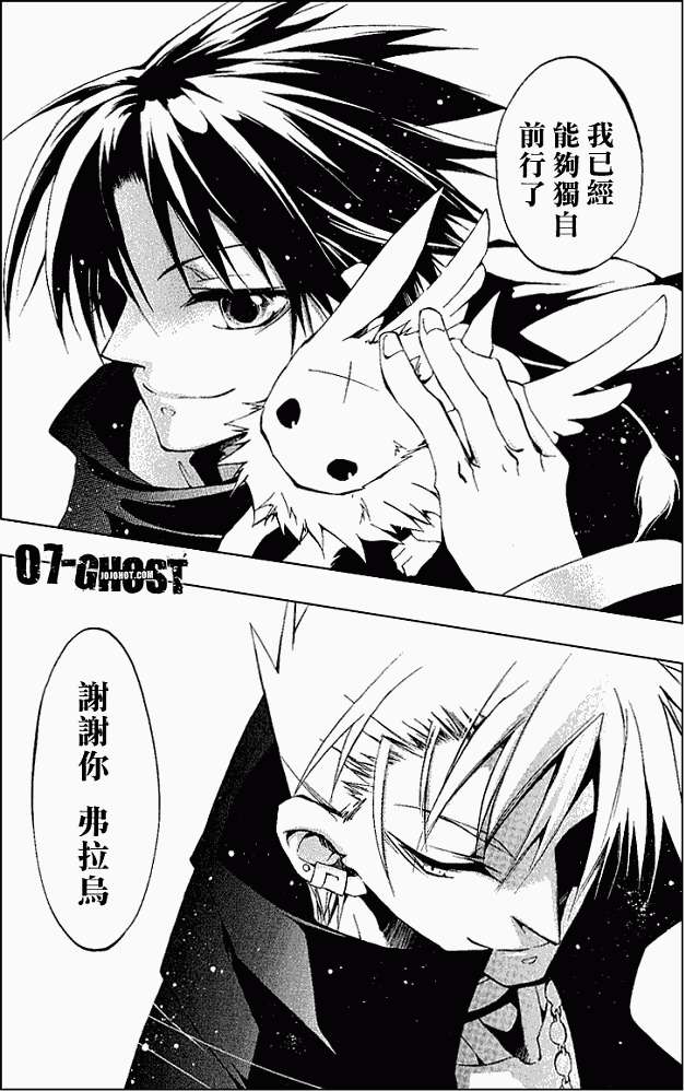 第149页