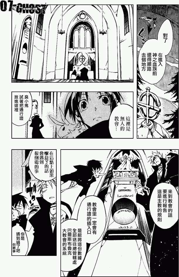 第150页
