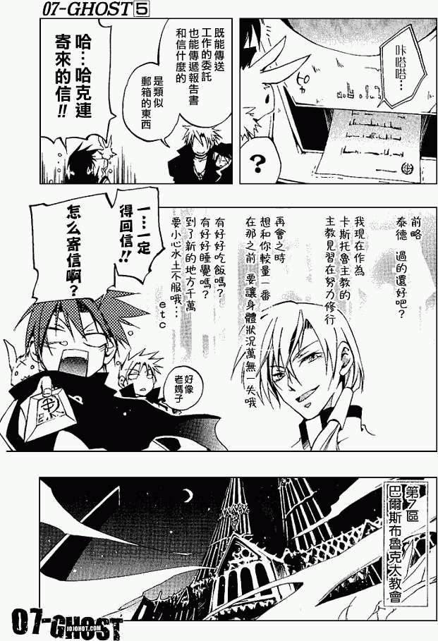 第151页