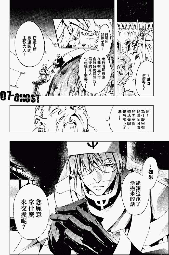 第152页