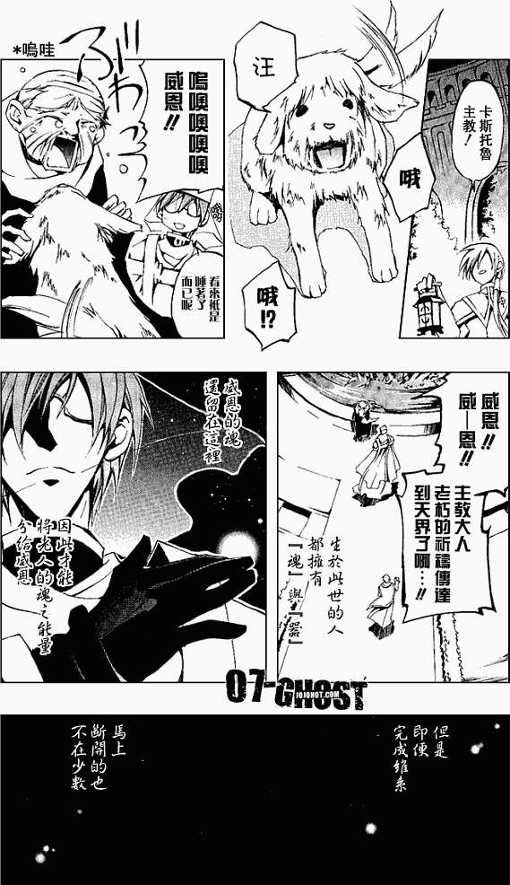 第157页