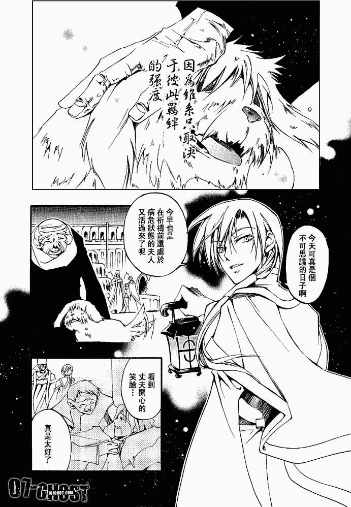 第158页