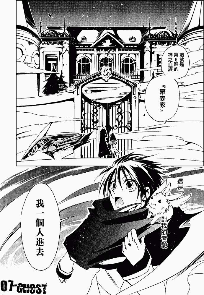 第161页