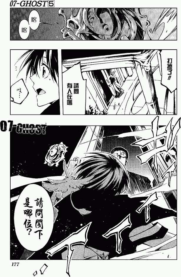 第168页