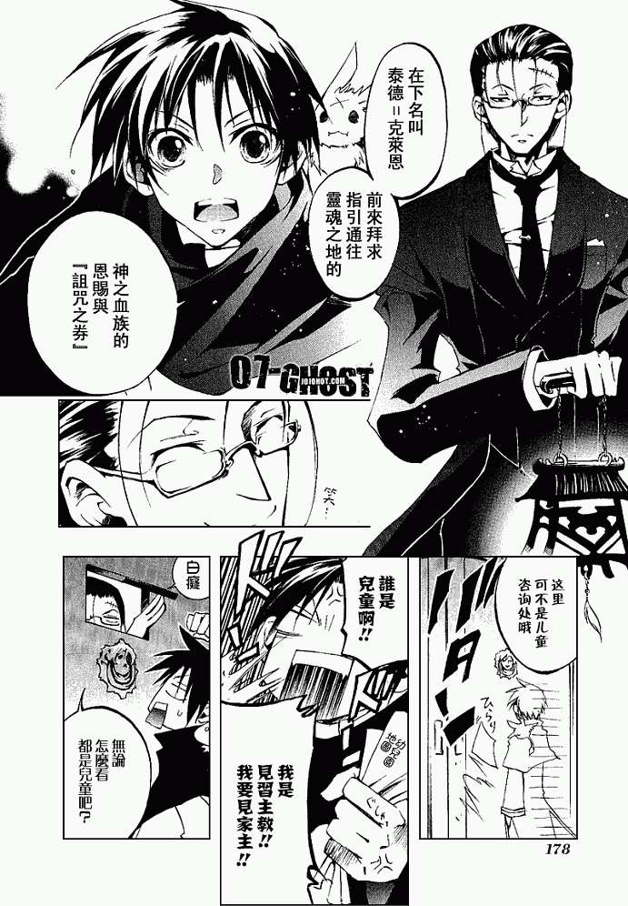 第169页