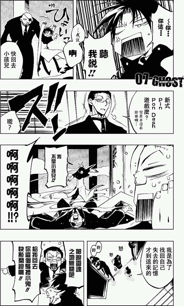 第170页