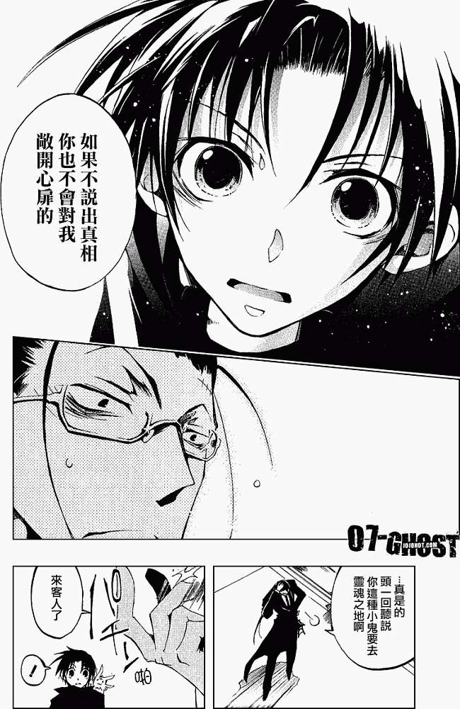 第175页