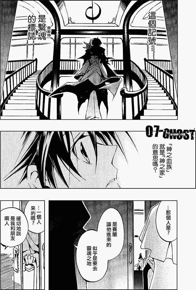 第177页