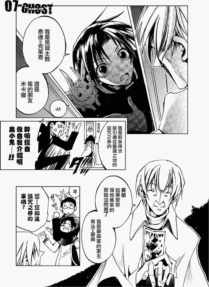 第178页